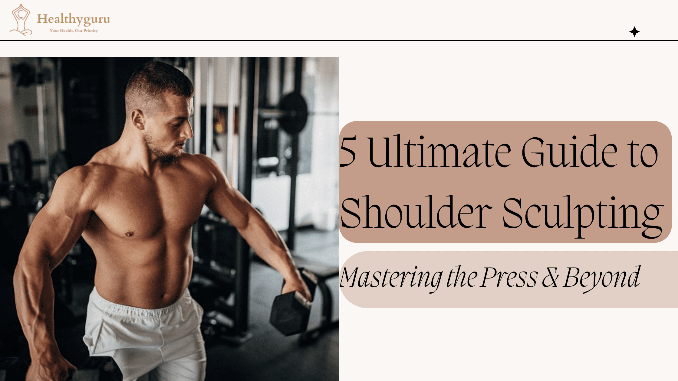 5 best workout for shoulder | Healthyguru